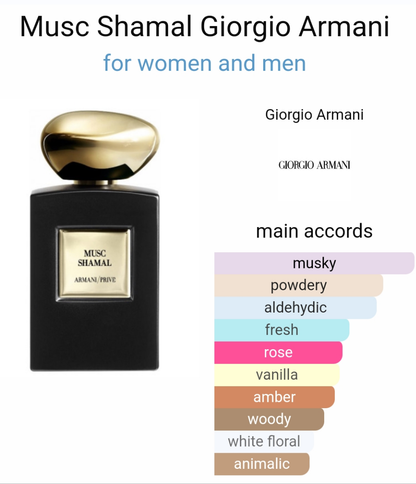 Musc Shamal by Giorgio Armani 100ml