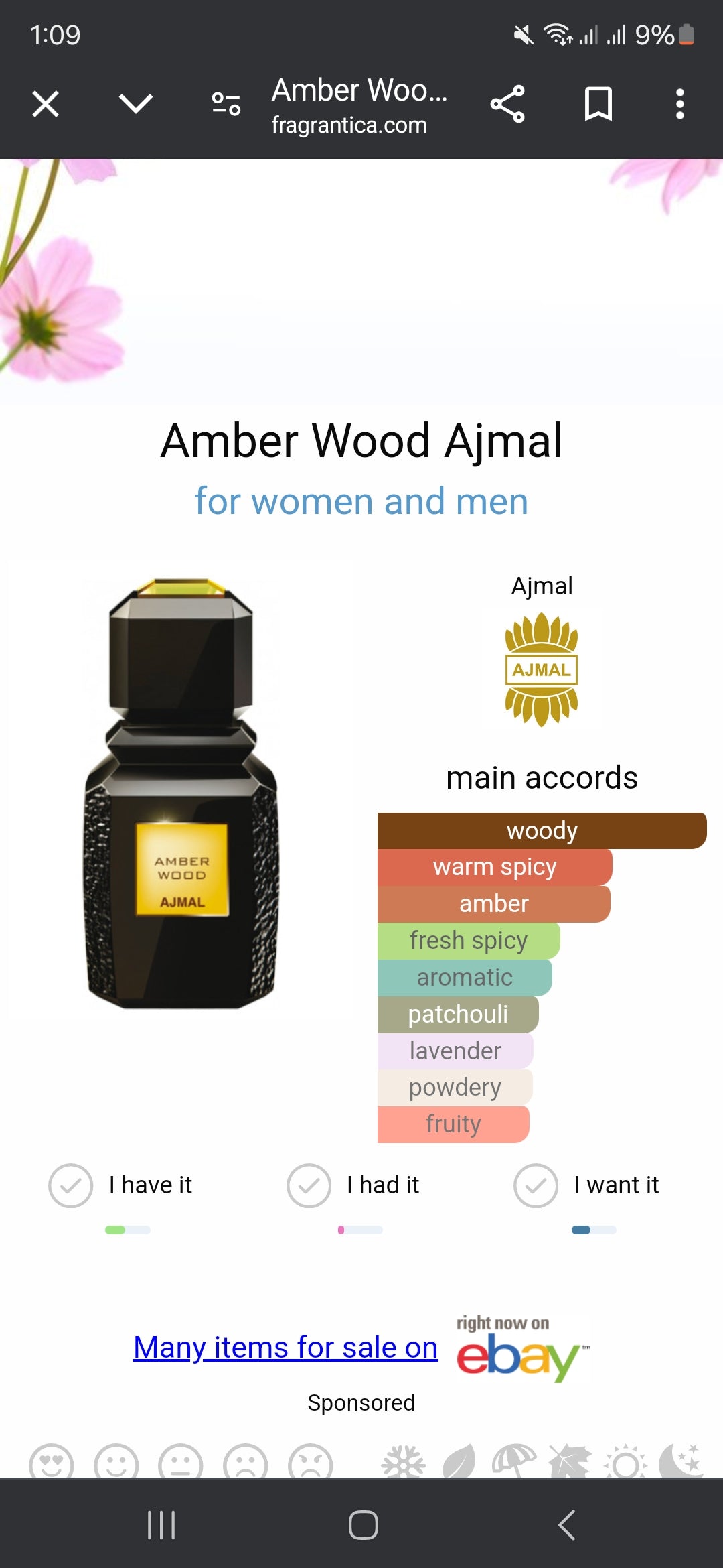 Amber Wood by Ajmal 100ml